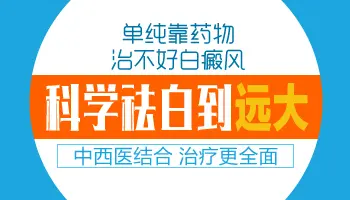 嘴唇有白癜风可以用卤米松吗