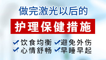 打了308激光为什么白癜风还变大了