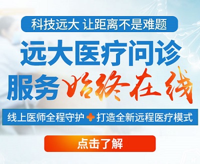 白癜风患者可以做食品加工的工作吗