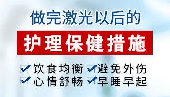 白癜风照光太红可以冰敷吗