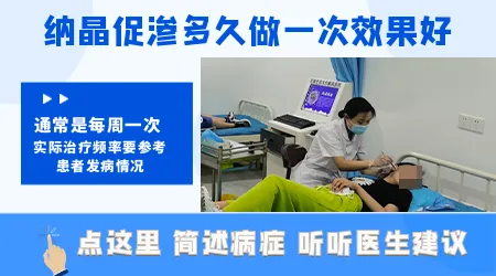 四肢白癜风治疗难度大吗