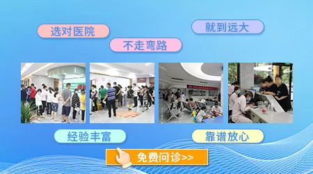 白癜风的早期症状是什么