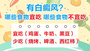 白癜风经过治疗后看不见了就可以停止治疗吗