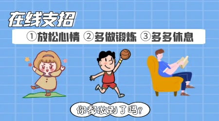 白癜风打封闭针不复发吗