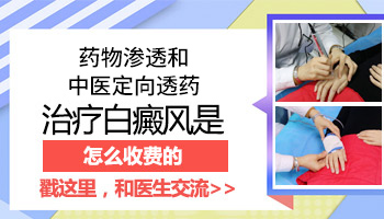 嘴唇白癜风照了一段时间308效果不大怎么办