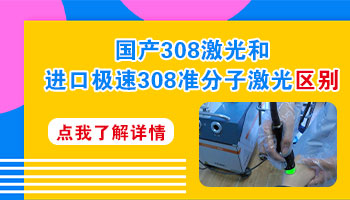 美国308和国产308哪个效果好