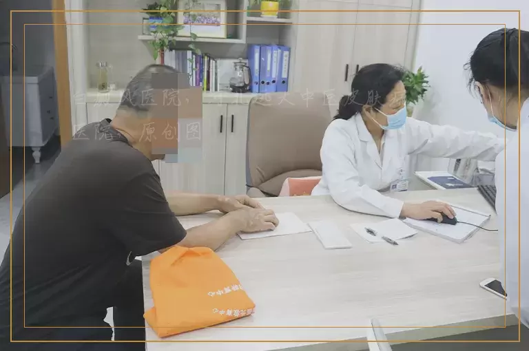 小孩肚子上有白点照伍德灯能确诊吗