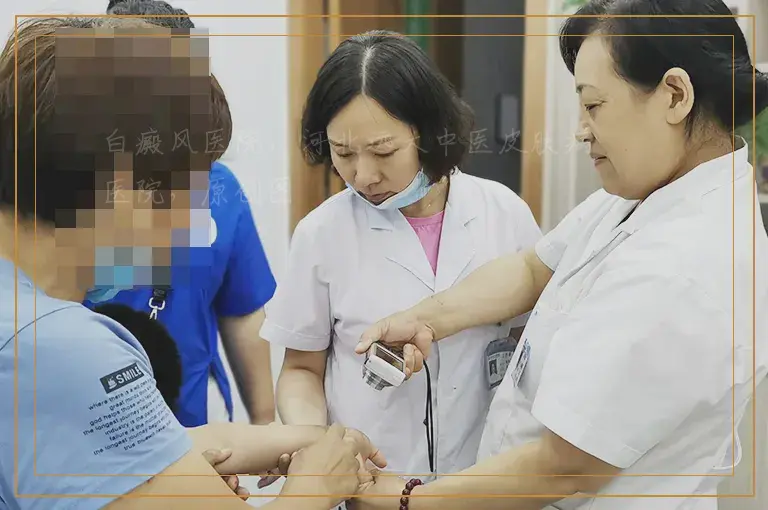 打了308激光手上白癜风出现水泡怎么办