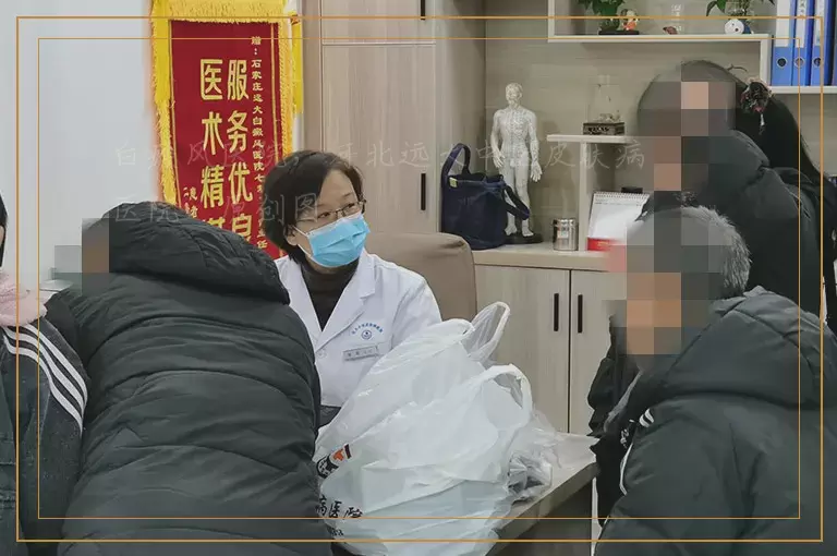 腿上有几个小白点怎么回事