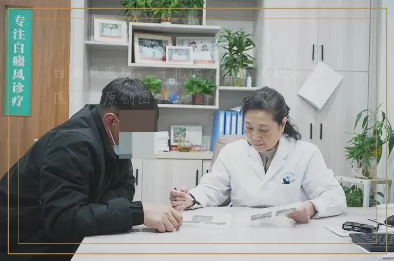伍德灯和ct检查早期白癜风哪个准