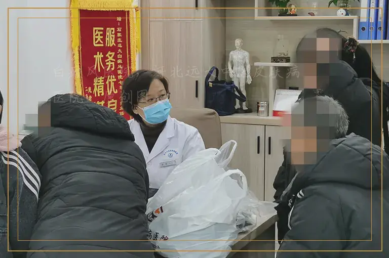 国产308激光治好白癜风的几率大吗