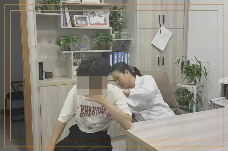 小孩白斑是白癜风吗怎么治
