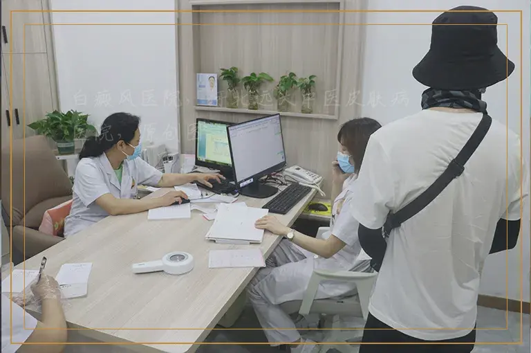 哪些原因导致宝宝身上长白斑