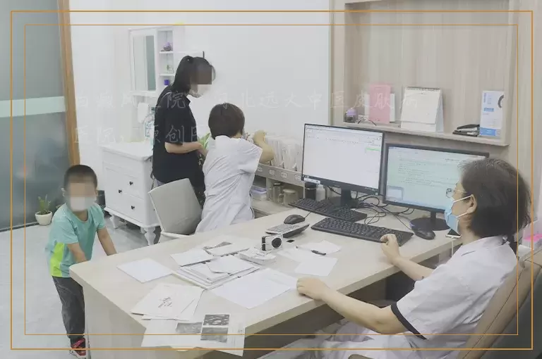白癜风做完308激光好转的表现是什么