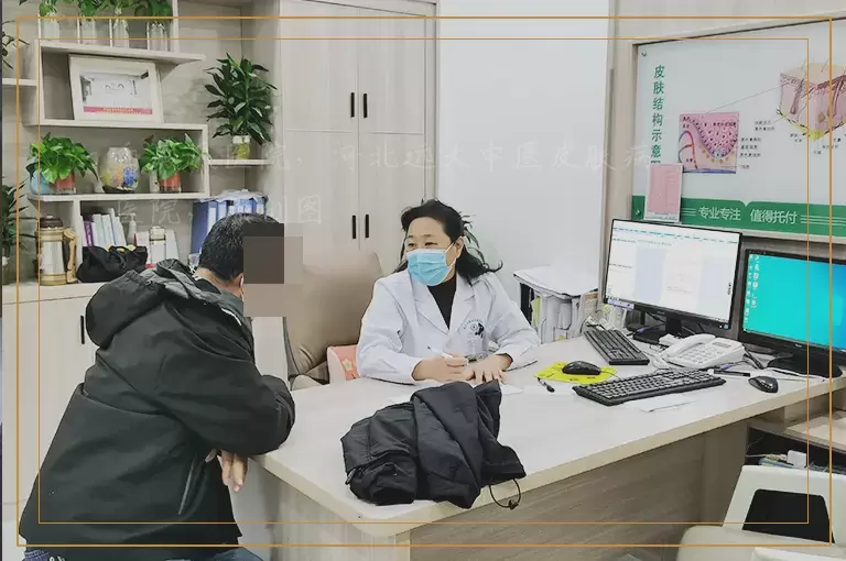 伍德灯和皮肤CT检查白斑到底哪个准