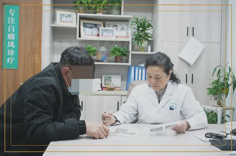 春天里你的白癜风是这样出现的 你意识到了吗