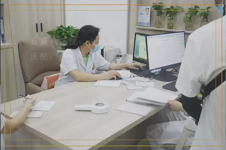 小孩腿上长白点只抹他克莫司能好吗