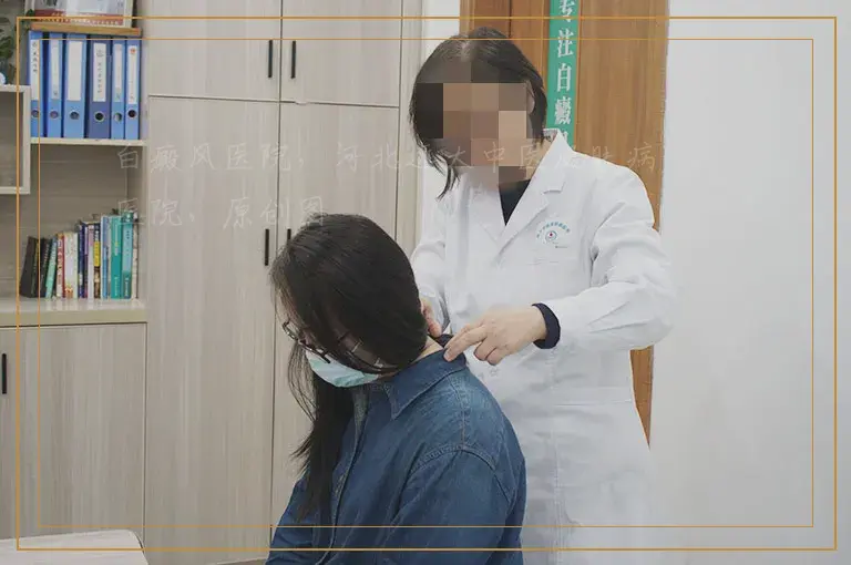 儿童白癜风初期症状是粉白色吗