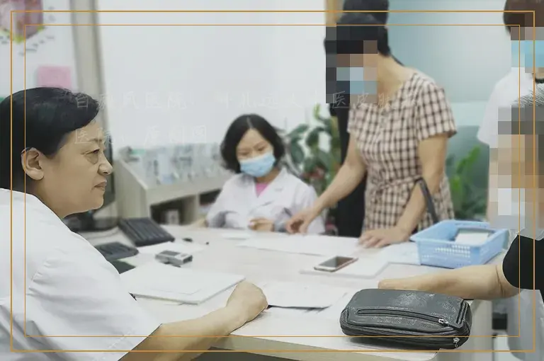 不扩散的白斑是不是白癜风