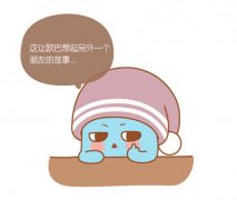 为什么女性患者怀孕期间白斑会扩散