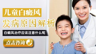 小腿出现白点是缺铜吗