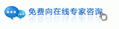 孩子背上一片片的白癜风怎么办