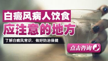 二十多年白癜风是不是可以治疗