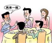 孕妇白癜风治疗能吃药吗