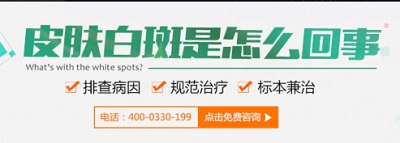 乳头疼上面有一白点是怎么回事