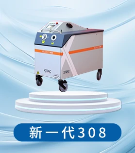 腹部白癜风
