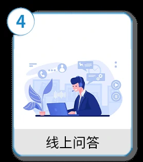 白癜风就医指南