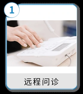 白癜风就医指南