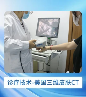 康复理念