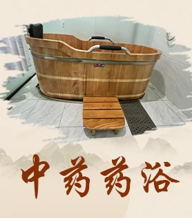 散发型白癜风
