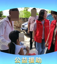 白癜风症状