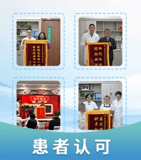 白癜风症状