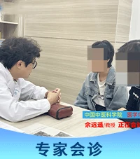 白癜风症状