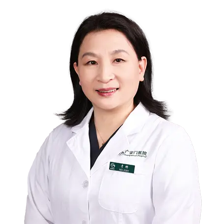 于斌主任医师